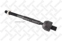 ���� ������� BMW X5 3.0i/4.4i/4.6is/3.0D 00-03 5500334ASX ����