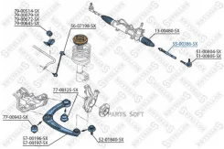 ���� ������� Peugeot 308 all 07 5500386SX ����