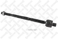 ���� ������� 5500724ASX ����
