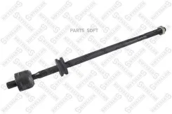 ���� ������� � �/� TRW VW Golf/Vento 1.4-2.9/1.9D/TDi 91-99 5501165ASX ����
