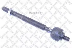 ���� ���. L R 5502573SX ����