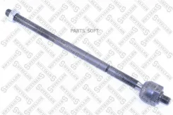 ���� ������� Chrysler TownCountry 96-99, Dodge Caravan/GrCaravan 96-00 5504765SX ����