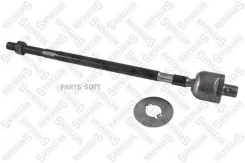���� ������� Mitsubishi Lancer 92 5572002ASX ����