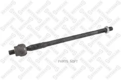 ���� ������� ��� �/� Toyota Corolla/RAV4 92-00 5598003ASX ����