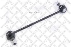���� ������������� ��������� Ford Contour 2.5 98-00 5600040SX ����