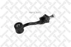 ���� ������������� ��������� Jeep Cherokee 91-01/Grand Cherokee 93-95/Comanche 91-92 5600036ASX ����
