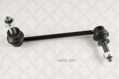     Chrysler 300/300 99-04, Dodge Magnum 05 5600057ASX 