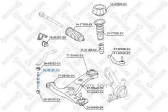    Citroen C1 5600197SX 