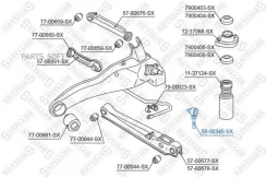 ���� ������������� 5600345SX ����