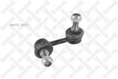 ���� ������� ������������� L Ssang YONG 5600429SX ����
