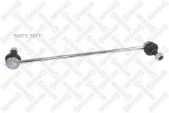 ���� ������������� ��������� OPEL Signum/Vectra 02, SAAB 9-3 03 5600573SX ����