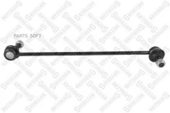 ���� ������������� ��������� Opel Signum/Vectra 02, Saab 9-3 03 5600573ASX ����