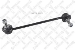 ���� ������������� ��������� ������ BMW E39 95 5600881ASX ����