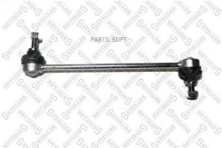 ���� ������������� ��������� BMW E34/E32 5601431SX ����