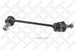���� ������������� 5601863ASX ����