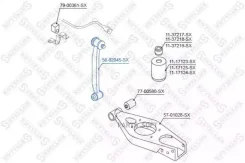 ���� ������������� ������� Mercedes W124/W201 5602045SX ����