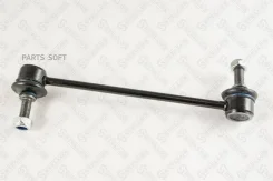 ���� ������������� ������� Isuzu Trooper, Opel Monterey 3.2/3.5 V6 24V/3.0DTi 91 5602149ASX ����