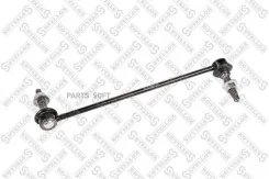 ���� ��������� ������������� ����� ford explorer 11 56-02205a-sx_ 5602205ASX ����