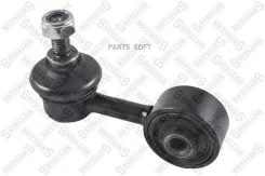���� ������������� ��������� BMW E30/E36 91 5602354ASX ����