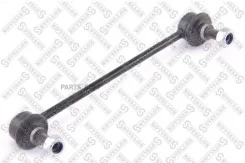 ���� ������������� ��������� Mitsubishi Carisma all 96 5603088SX ����