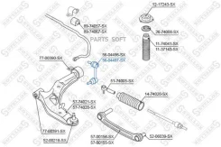 ���� ������������� ��������� ������ Nissan Primera P12E all 02 5604497SX ����