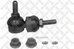   Chrysler Cirrus 95-00/Sebring 96-03, Dodge Stratus 95-03 5606691SX 