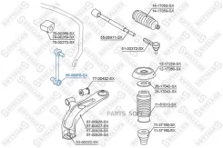���� ������������� ��������� Suzuki Swift 1.3/1.5/1.3DDiS 05 5606970SX ����