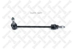 ���� ������������� ��������� LAND Rover Discovery III 2.7TD/4.4 04 5605302SX ����
