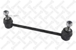 ���� ������������� ������� Mazda 323 98-01 5671019ASX ����
