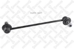 ���� ������������� ������� Mazda 323/323F 94-98 5671011ASX ����