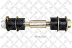    Mitsubishi Lancer/Colt all 92-96 5672003SX 