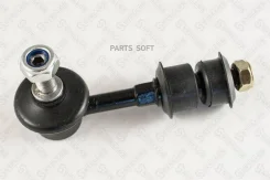 ���� ������������� ��������� Nissan 200SX S13/S14 all 88 5674027ASX ����