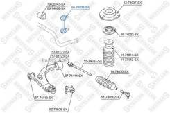    Nissan Terrano R50 97 5674038SX 