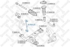���� ������������� ��������� Toyota Picnic/Avensis Verso ACM20/CLM20 01 5698047SX ����