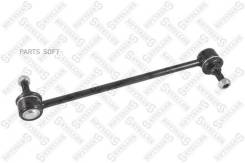    Dodge Caravan 96-07, Chrysler Voyager 00-03 56K7258ASX 