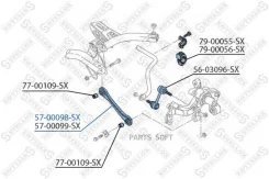 ����� �������� 5700098SX ����