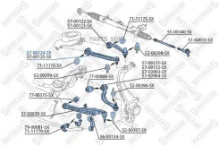 ����� �������� ������� ����� AUDI A6 all 04/A8, VW Phaeton all 02 5700124SX ����
