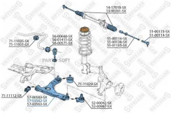 ����� ������ ����� SEAT Toledo, VW Golf/Vento 2.0 16V 91-99 5703562SX ����