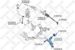 ����� �������� ����� Chevrolet Captiva 2.4/Captiva 3.2 07 5703969SX ����
