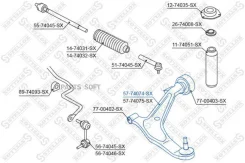����� ������ Nissan X-trail T30 all 01 5774074SX ����