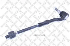 ���� ������� L/R (� ������������) BMW E60/E61/E63/E64 2.0i-4.4i/2.5D 03 5904654SX ����