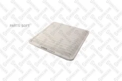 ������ ��������� Lifan X60 7101938SX ����
