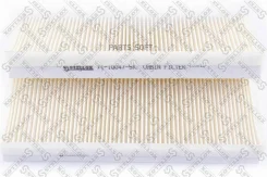 ������ ������ � ������. Mercedes W210/W220 95 7110047SX ����