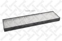   - 2. Hyundai i20 1.2-1.6i 08 7110410SX 