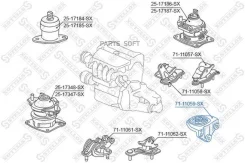 ����� ��� Honda Accord 02-08 7111059SX ����