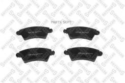   . Peugeot 206 1.6i/2.0i 16V/2.0HDi 01 737 010-SX 726 10FDB1599573036B 737010SX 