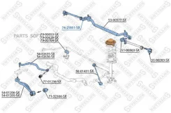 ������ �������� BMW E34/E39/E32/E31/E38 1.8-5.0 86 7421801SX ����