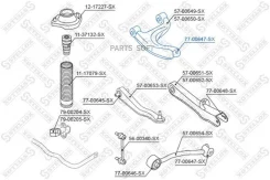 ����������� ������ ����, Mitsubishi Lancer/Mirage CK 95-00 7700647SX ����