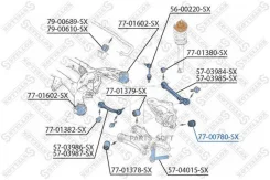 ����������� ������ ����. 16.3x57.7x67.3, BMW X5 E70/X6 E71/E72 07 7700780SX ����