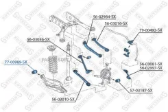 ����������� ������ ���. �������� MB W140/C140 all 91-99 7700989SX ����